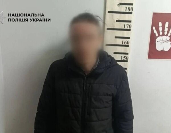Зловживав дитиною: поліція схопила 44-річного мешканця Києва