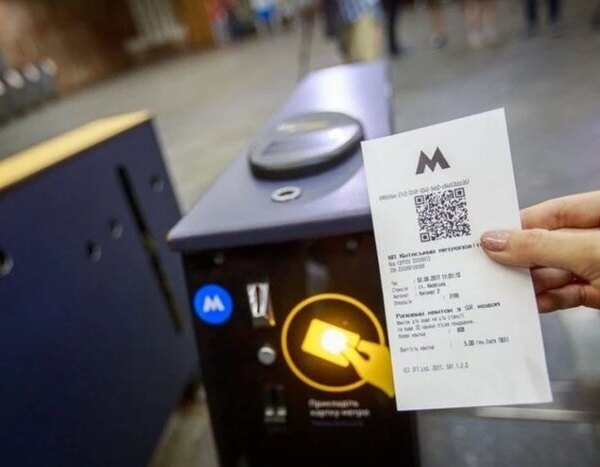 “Станція дасть оцінку”: думки киян про припинення роботи кас у метрополітені столиці