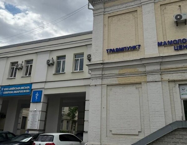 Новий цілодобовий пункт невідкладної допомоги відкрили у Києві: адреса та перелік послуг