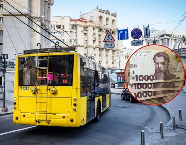 Київ: хто може їздити безплатно, роз’яснення міської адміністрації.