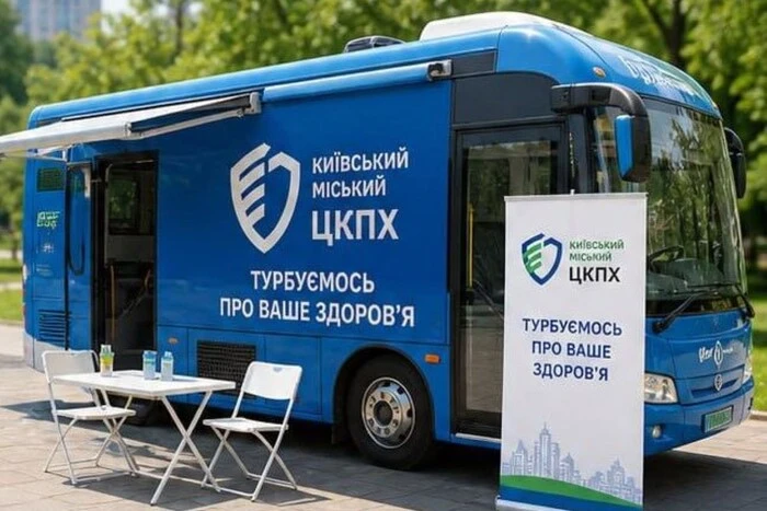 Щеплення та тести: де у Києві працюватиме мобільний пункт вакцинації 5 травня