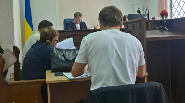 Засідання суду під час обрання запобіжного заходу підозрюваній
