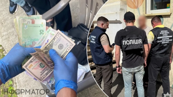 Правоохоронці, гроші