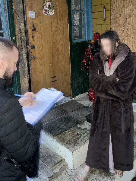 Правоохоронець, організаторка