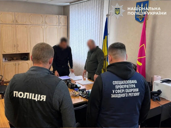 Поліція, прокуратура