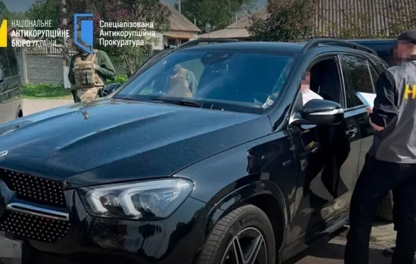 Загалом підозри отримали чотири людини