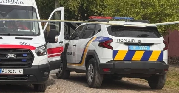 Поліція втрутилася у конфлікт і розслідує його