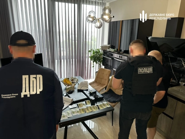 ДБР, гроші
