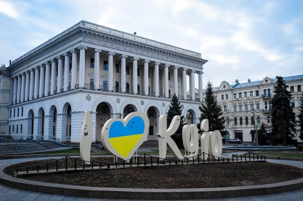 Київ: події та розваги на вихідні 20-21 червня