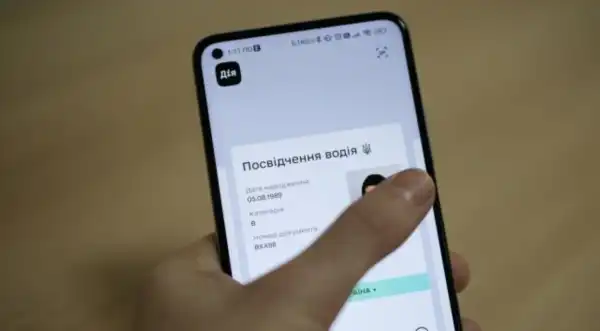 Електронні водійські права замість пластику: у МВС роз’яснили, як оформити виключно цифрове&hellip;