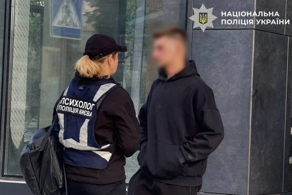 Наслідки ракетного обстрілу Києва