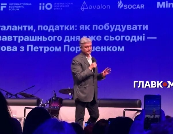 Квитка розповідав, як над його домом збили ракету