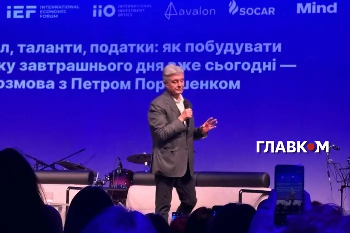 Порошенко розказав, як над його домом було збито ракету