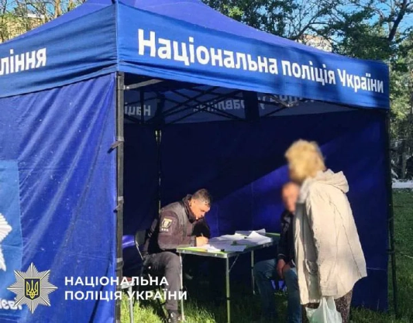 Наслідки ракетного обстрілу Києва