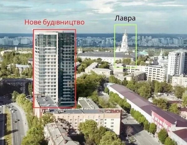 Звернення проти будівництва 80-метрової висотки поблизу Києво-Печерської лаври зібрало необхідну кількість голосів