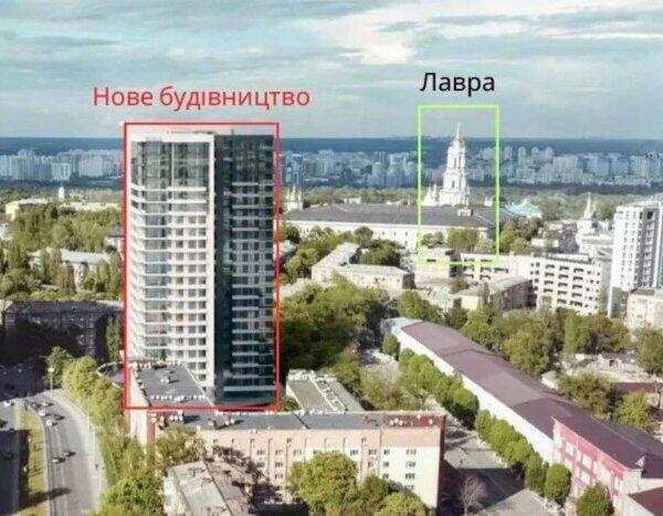 Відхилення зведення 80-метрового хмарочоса на Печерську: подано звернення