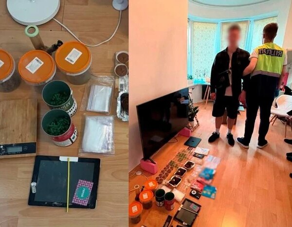Правоохоронні органи ліквідували міжнародний шлях постачання кокаїну до української столиці (з фотографіями)