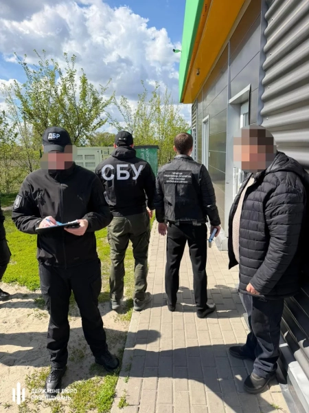 Працівники ДБР, СБУ, фігурант