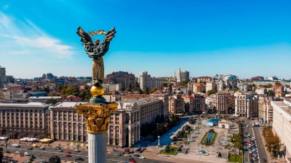 Культурні події Києва: куди піти 27-28 червня