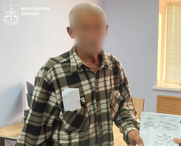 Злочинець