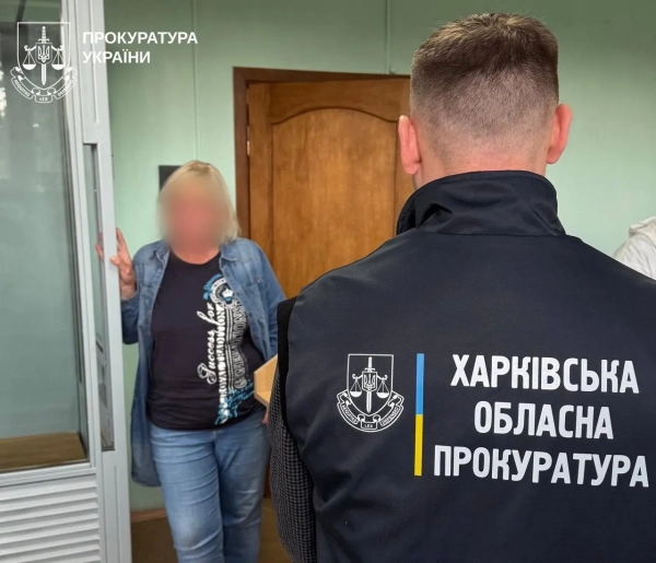 Повідомила про блокпост українських військових Арешт