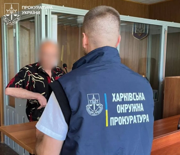 На Харківщині вручено підозру чоловіку, який зарізав свого знайомого у безлюдному полі