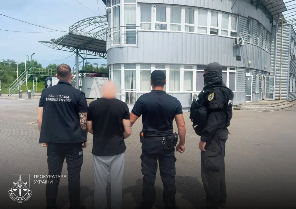 40-річного підозрюваного повернули в Україну зі Словаччини Злочинець