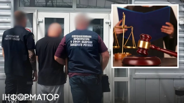 На Прикарпатті судитимуть військового, екстрадованого зі Словаччини, за напад на інкасаторів та…