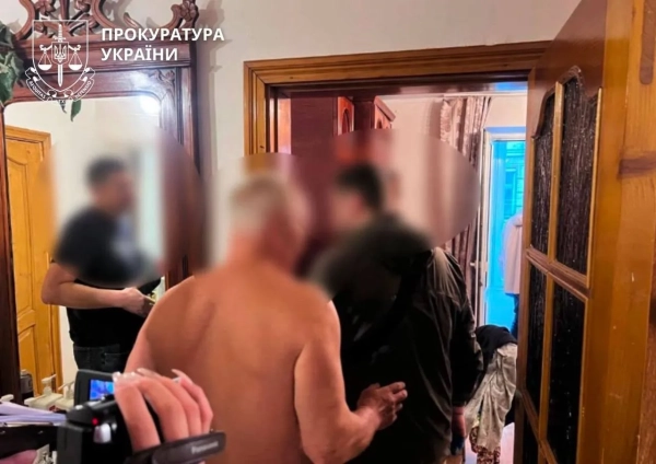 Педофіл