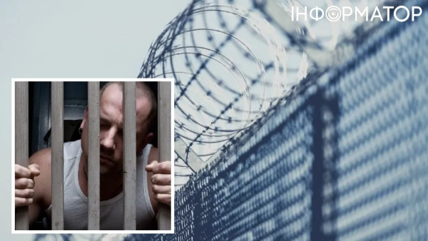 Павлоградця, який “зливав” локації ТЦК у Telegram, засудили до понад 5 років…