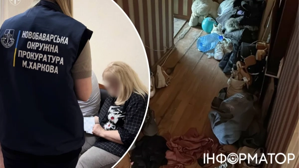 загибель дитини Харків
