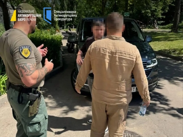 НАБУ та САП оголосили підозру. Кримінал