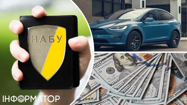 Прокурори Кіровоградщини отримали підозру від НАБУ щодо Tesla Model X та 44,5…