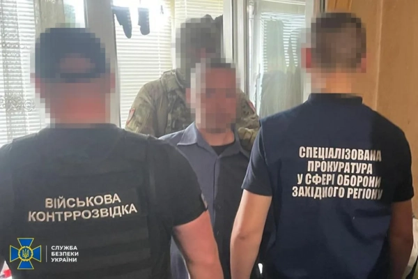 Агенти РФ