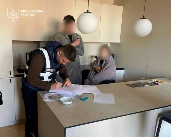 Організація функціонувала як кримінальна мережа