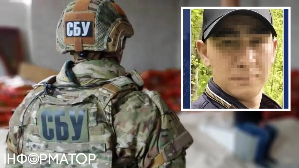 Служба безпеки та прокурори повідомили про підозру співробітнику окупаційної установи на Луганщині,…
