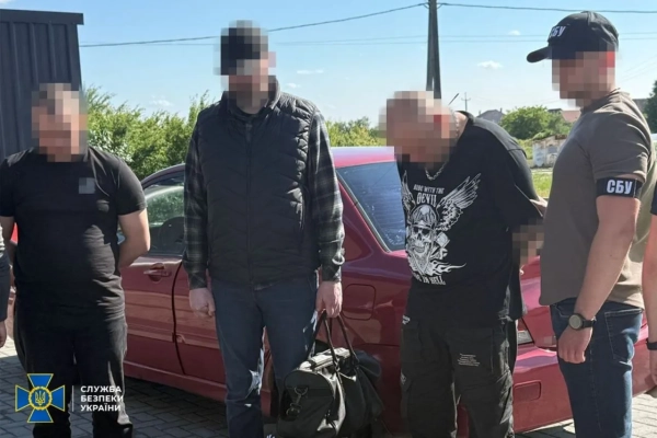 Фігурантам повідомлено про підозру. СБУ