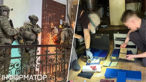 підроблені посвідчення для нелегалів