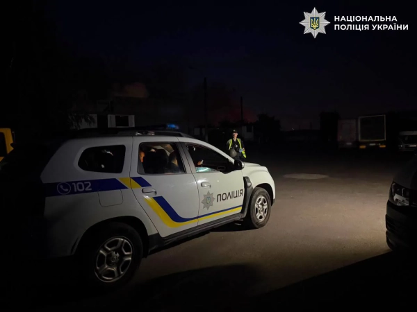 Наслідки російської атаки: масштаби пожежі