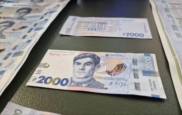 В Україні з’явиться купюра номіналом дві тисячі гривень