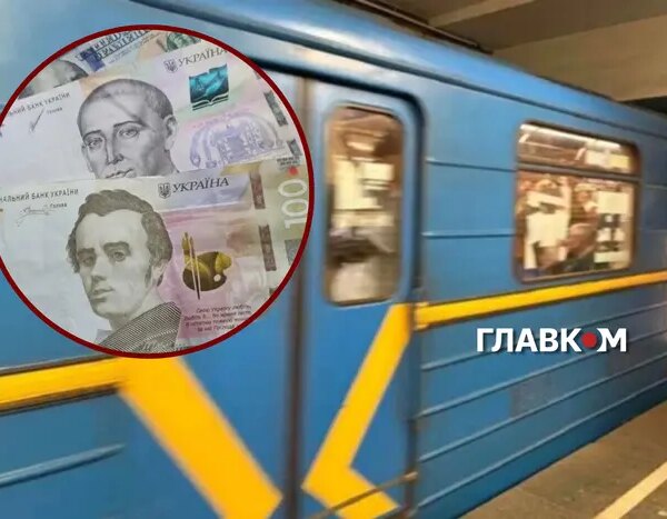 Проїзд і штрафи в Києві з 15 липня: що треба знати мешканцям і гостям столиці