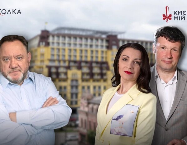 Богдан Бенюк: Київ заставлений багатоповерхівками – зіпсований зовсім