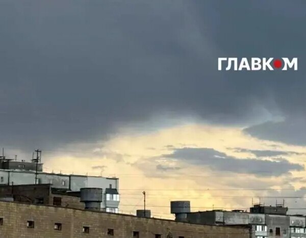 На території Києва та його області встановлено жовтий рівень небезпеки.