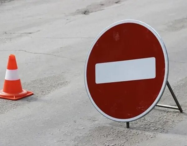 15 липня в українській столиці будуть введені тимчасові обмеження на рух транспорту.