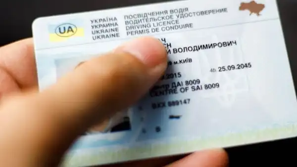 Українські водійські права більше не будуть чинними в Європейському Союзі, їх доведеться&hellip;