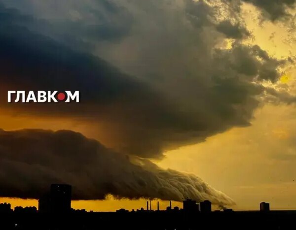 На Київщину та столицю насувається негода: попереджають про перший рівень небезпеки.