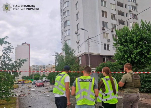 Київ обстріляли: ракети, дрони, 16 поранених