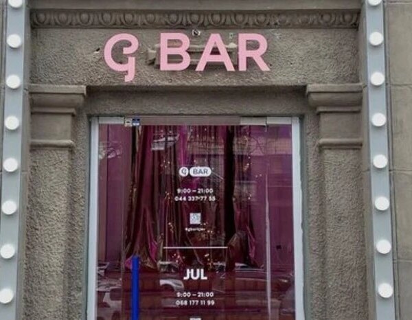 Рештки тварин підкинули під столичний салон G×Bar: деталі скандалу