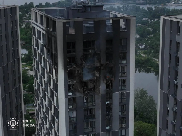 Київ: 11 загиблих від нічної атаки РФ – останні новини