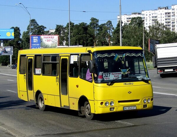 Вартість проїзду в київських маршрутках зросте через підвищення цін на метро.